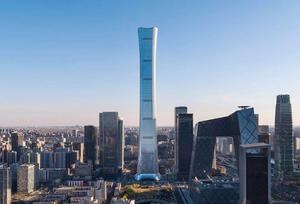 中国尊