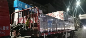 龙牌石膏板