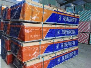 龙牌轻钢龙骨
