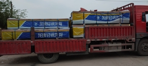 龙牌轻钢龙骨
